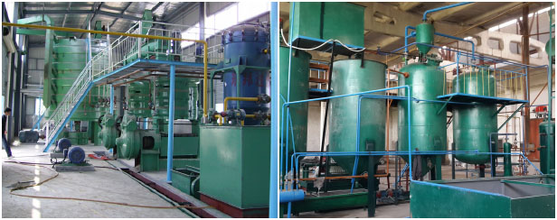 Soybean Oil Mill